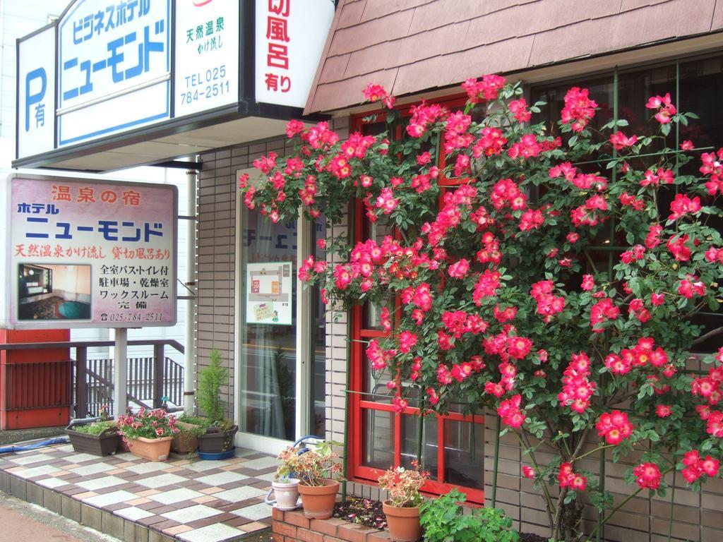 Hotel New Mondo Yuzawa (Niigata) Exterior photo